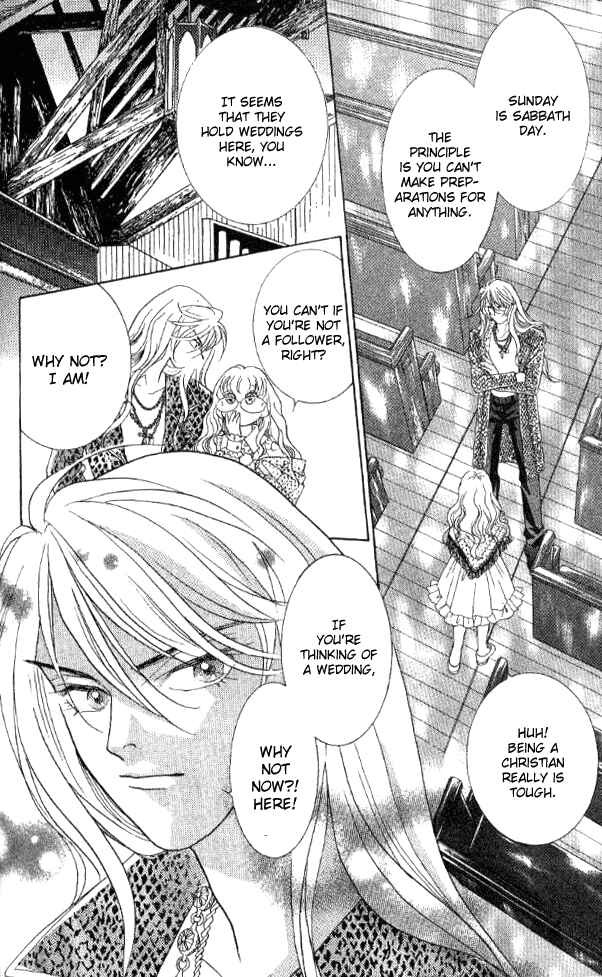 Page 66 Chapter 29 Juuoku Shoujo