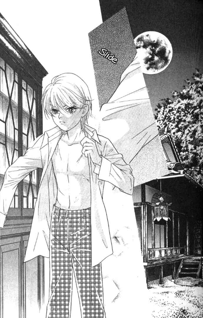 Page 1 Chapter 16 Juuoku Shoujo