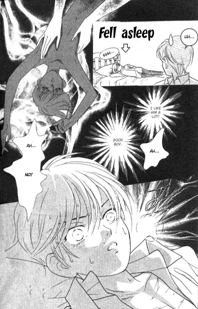 Page 10 Chapter 16 Juuoku Shoujo