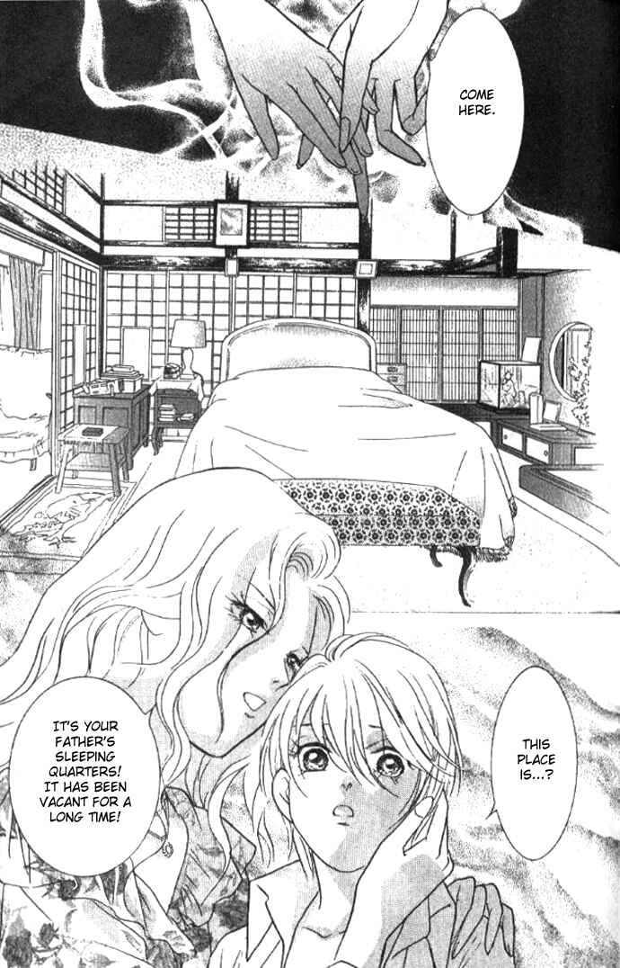 Page 13 Chapter 16 Juuoku Shoujo