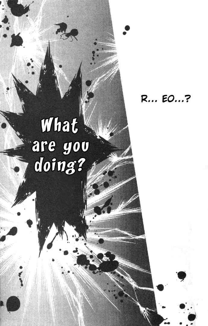 Page 16 Chapter 16 Juuoku Shoujo