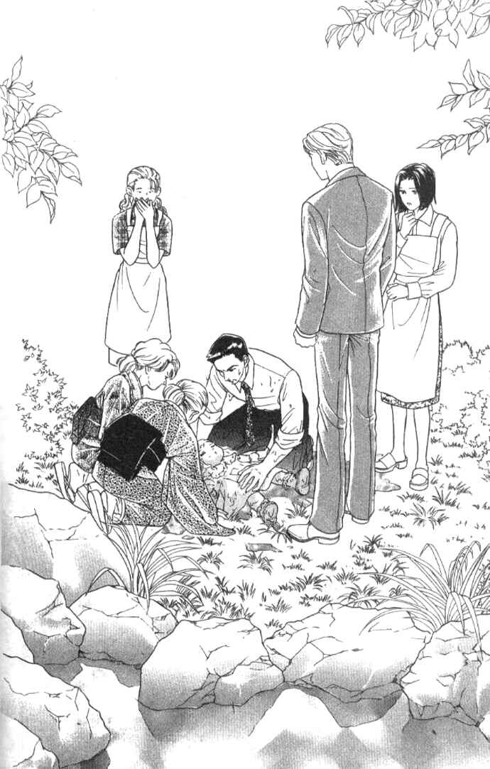 Page 19 Chapter 16 Juuoku Shoujo