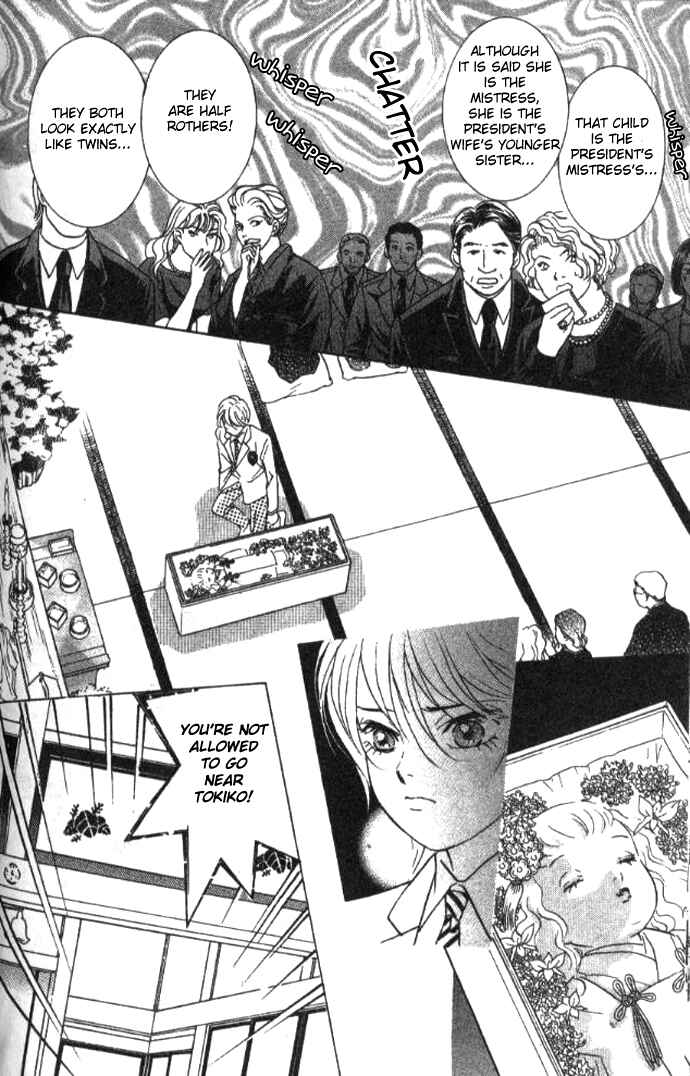 Page 25 Chapter 16 Juuoku Shoujo