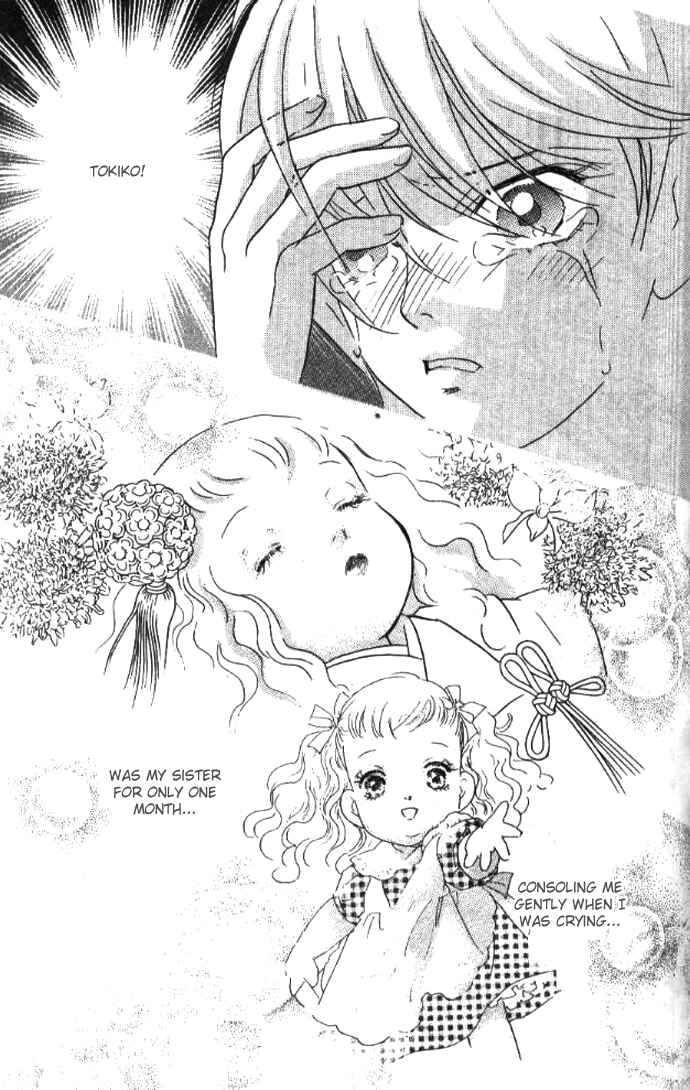 Page 28 Chapter 16 Juuoku Shoujo