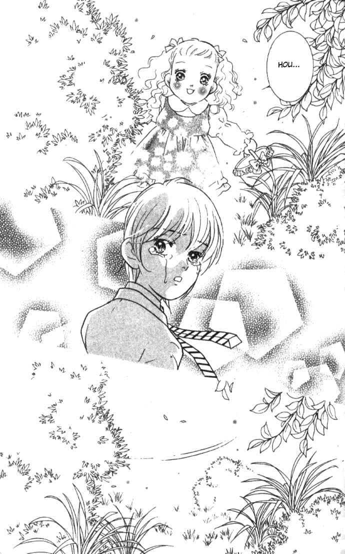 Page 30 Chapter 16 Juuoku Shoujo