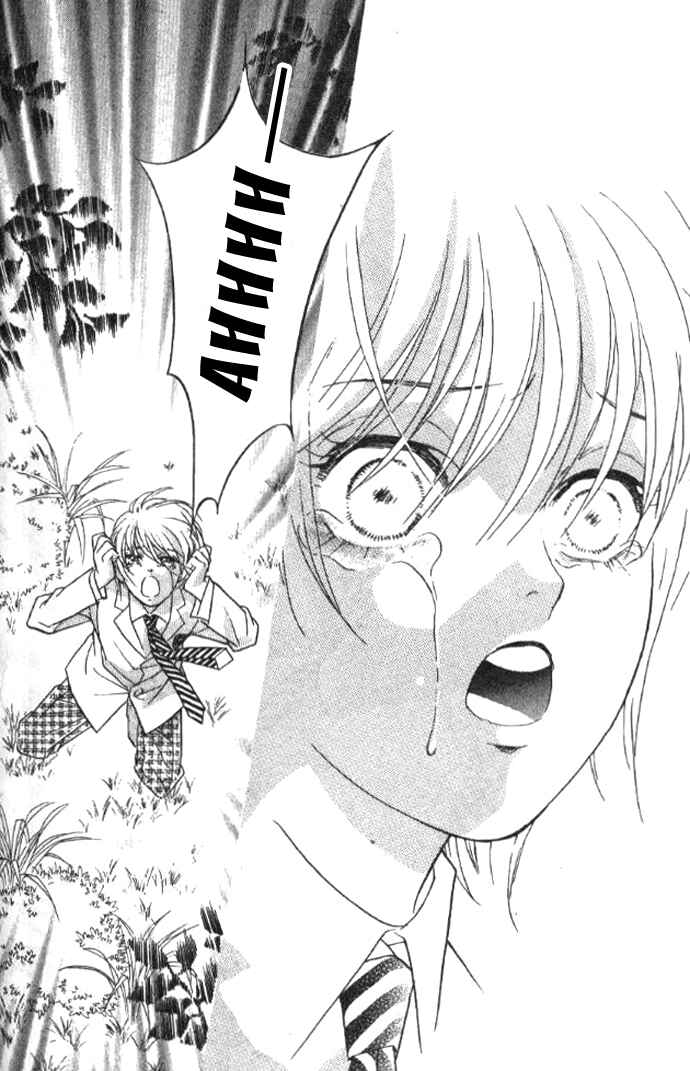 Page 31 Chapter 16 Juuoku Shoujo