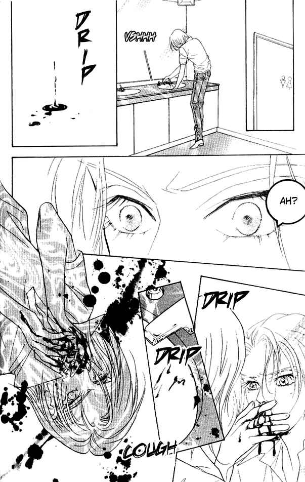 Page 10 Chapter 31 Juuoku Shoujo