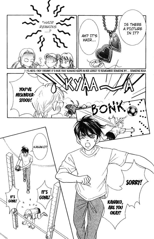 Page 13 Chapter 31 Juuoku Shoujo