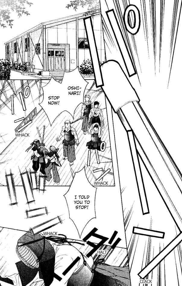 Page 25 Chapter 31 Juuoku Shoujo