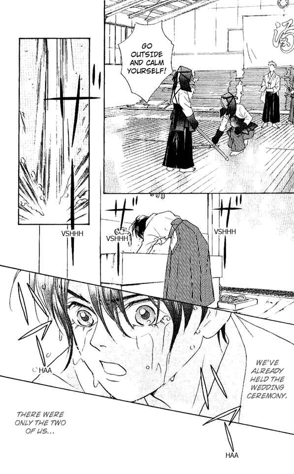 Page 26 Chapter 31 Juuoku Shoujo
