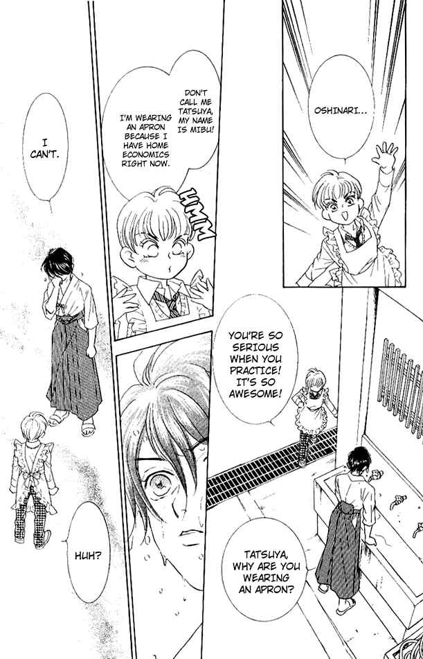 Page 27 Chapter 31 Juuoku Shoujo