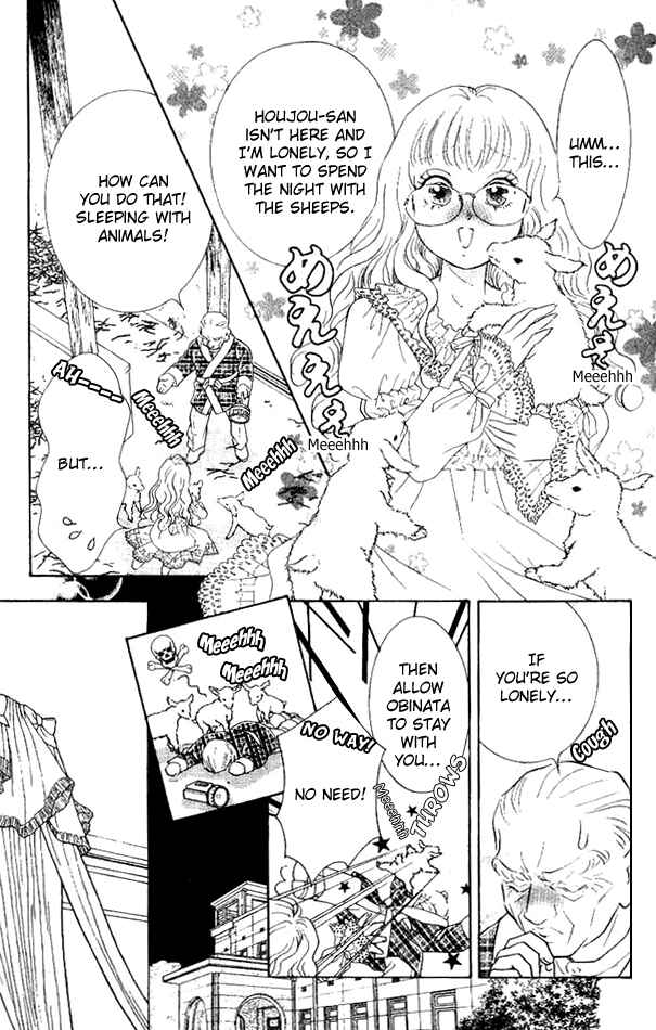 Page 37 Chapter 31 Juuoku Shoujo
