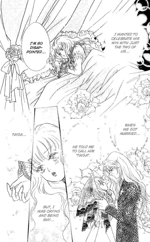 Page 38 Chapter 31 Juuoku Shoujo