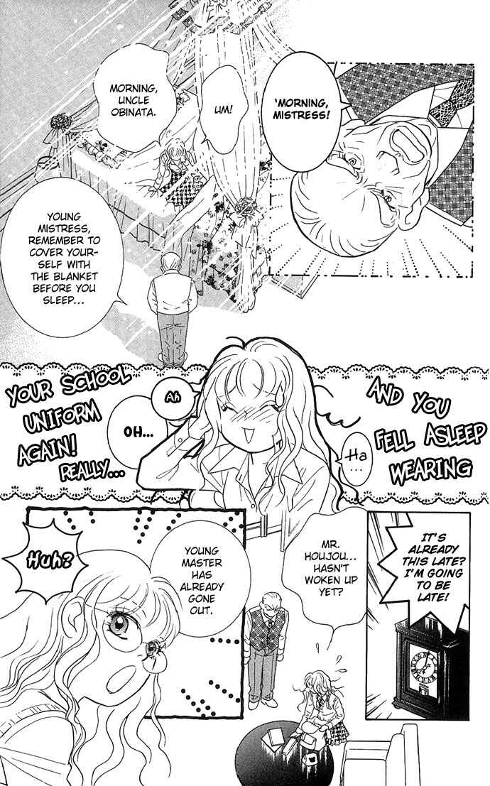 Page 11 Chapter 10 Juuoku Shoujo