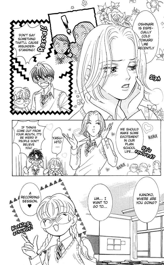 Page 15 Chapter 10 Juuoku Shoujo