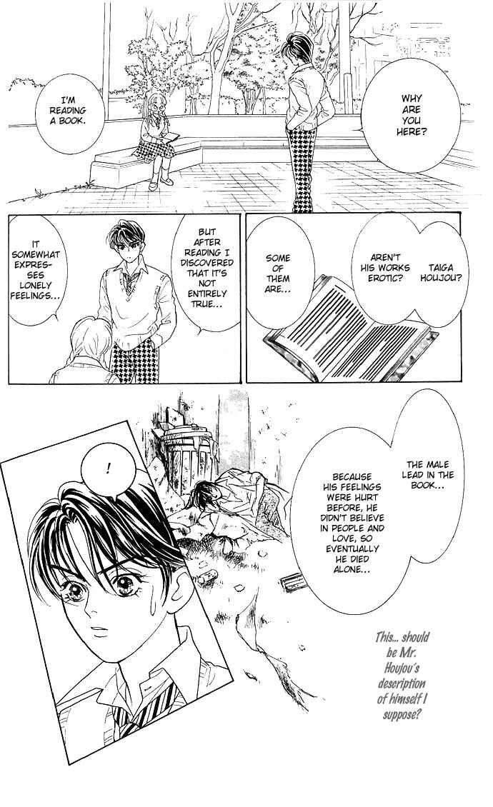 Page 22 Chapter 10 Juuoku Shoujo