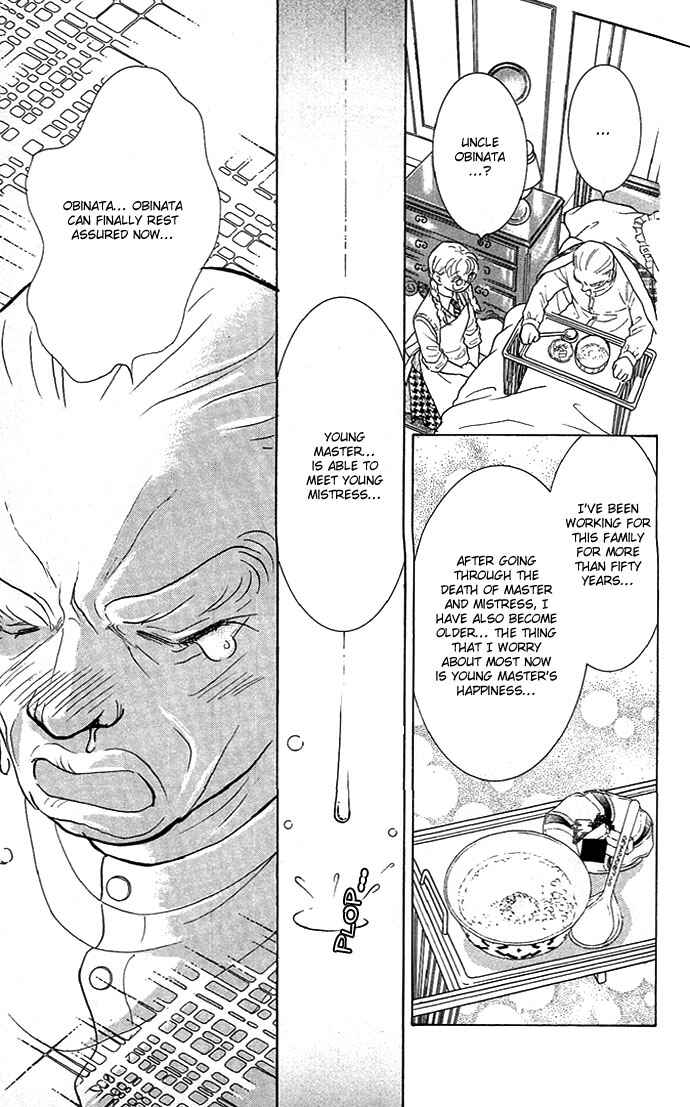 Page 31 Chapter 10 Juuoku Shoujo