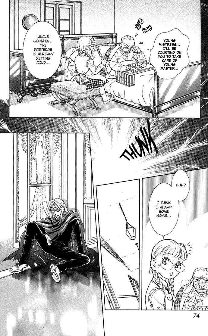 Page 32 Chapter 10 Juuoku Shoujo