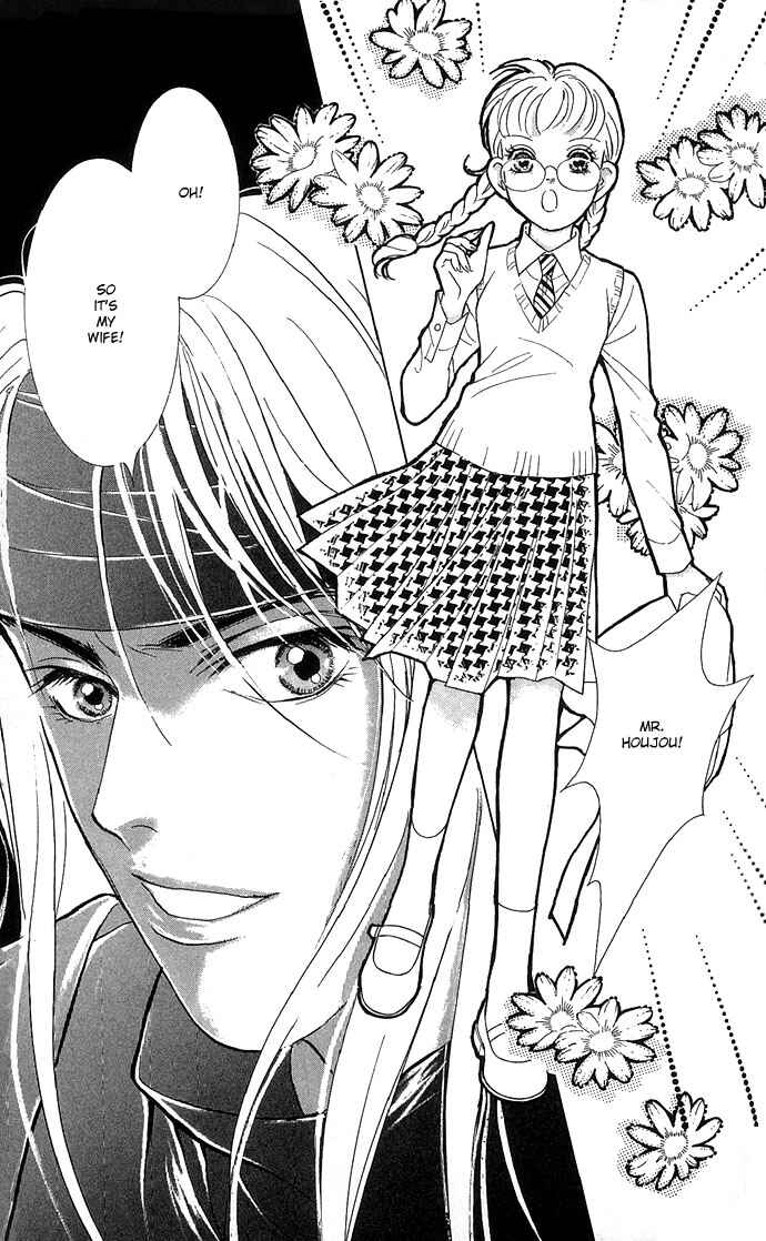 Page 33 Chapter 10 Juuoku Shoujo