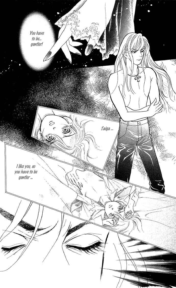 Page 8 Chapter 10 Juuoku Shoujo