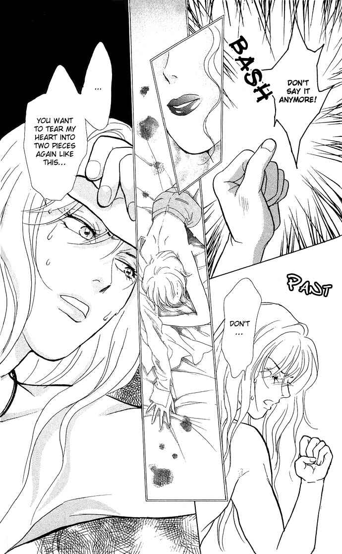 Page 9 Chapter 10 Juuoku Shoujo