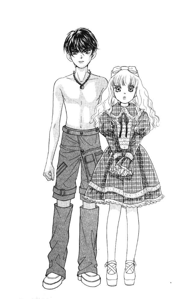 Page 1 Chapter 24 Juuoku Shoujo