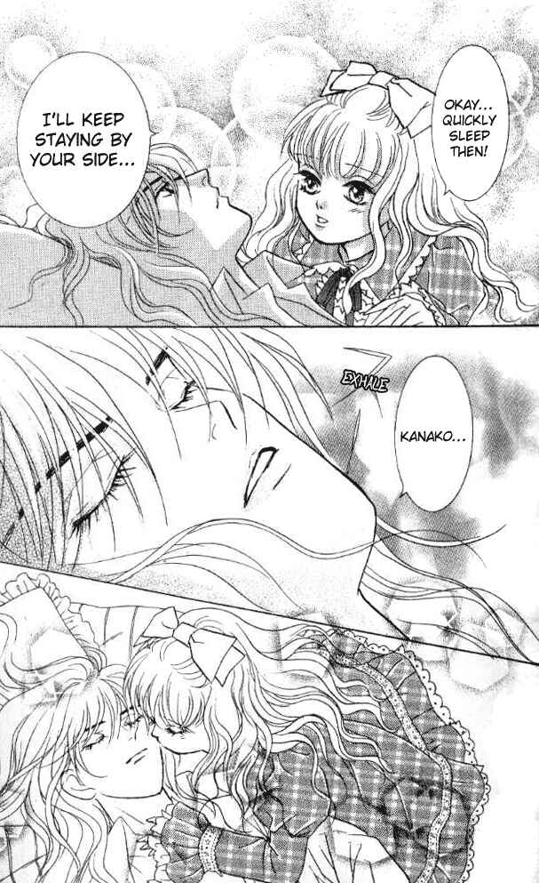 Page 20 Chapter 24 Juuoku Shoujo