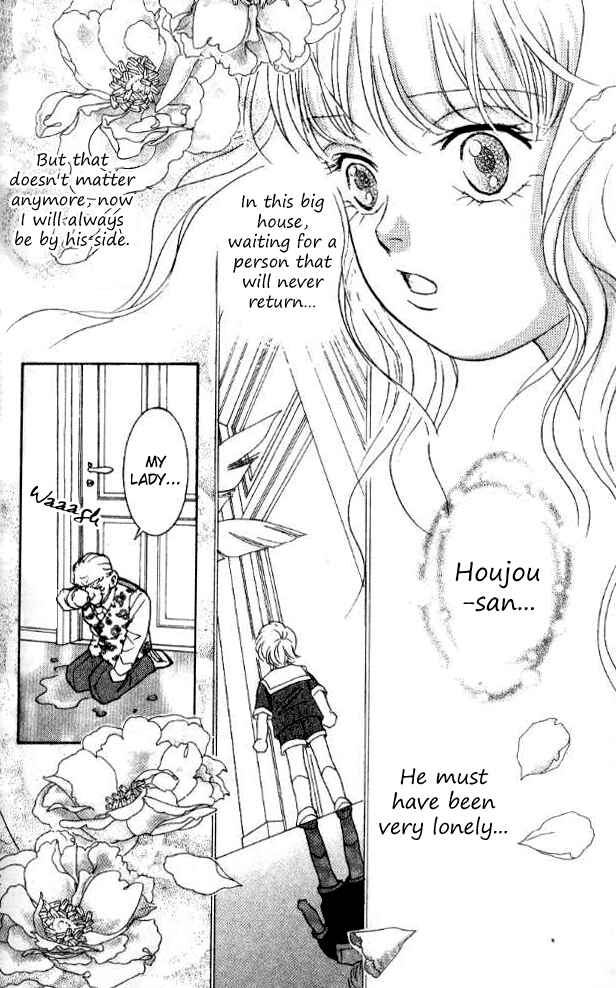 Page 21 Chapter 24 Juuoku Shoujo