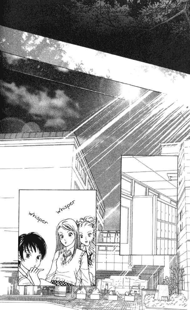 Page 23 Chapter 24 Juuoku Shoujo