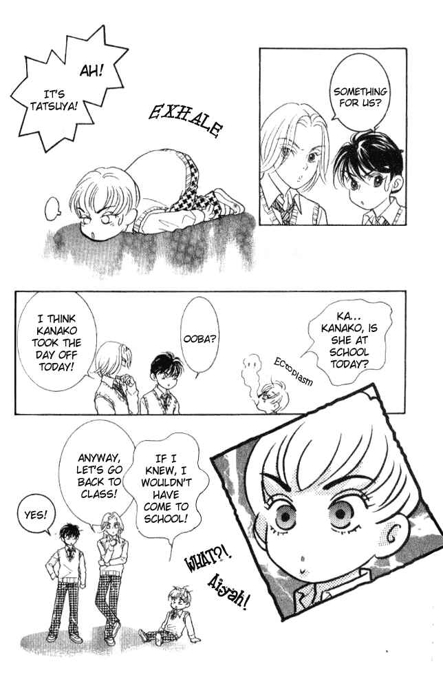 Page 25 Chapter 24 Juuoku Shoujo