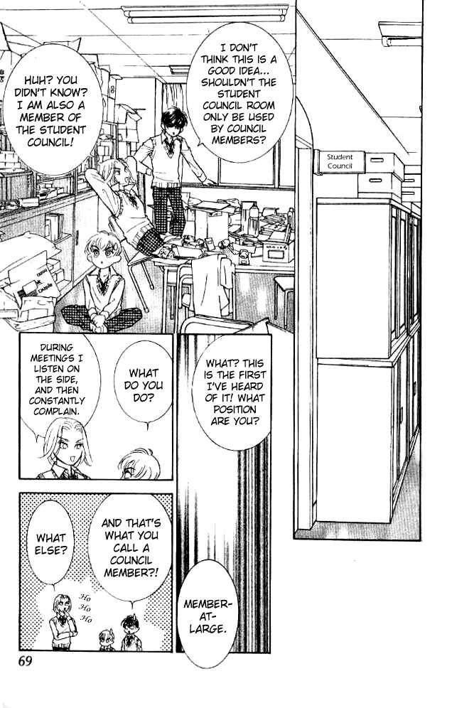 Page 26 Chapter 24 Juuoku Shoujo