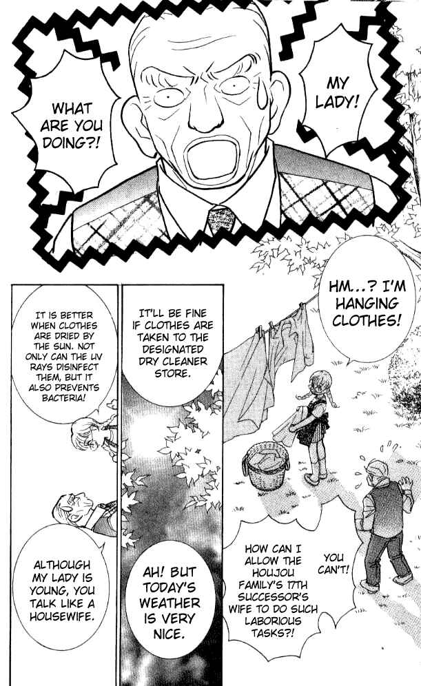 Page 31 Chapter 24 Juuoku Shoujo