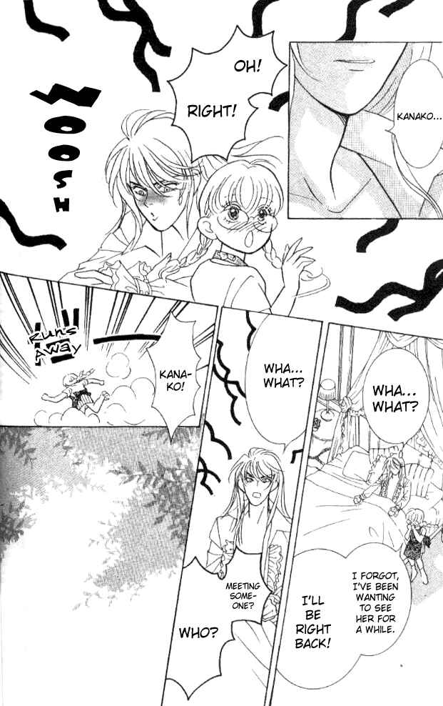 Page 37 Chapter 24 Juuoku Shoujo
