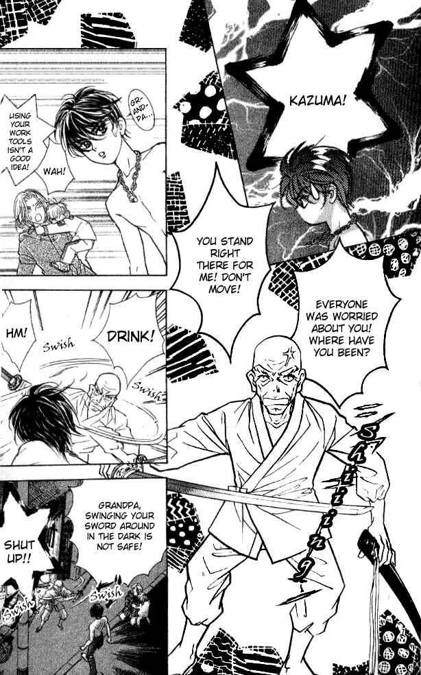 Page 8 Chapter 24 Juuoku Shoujo