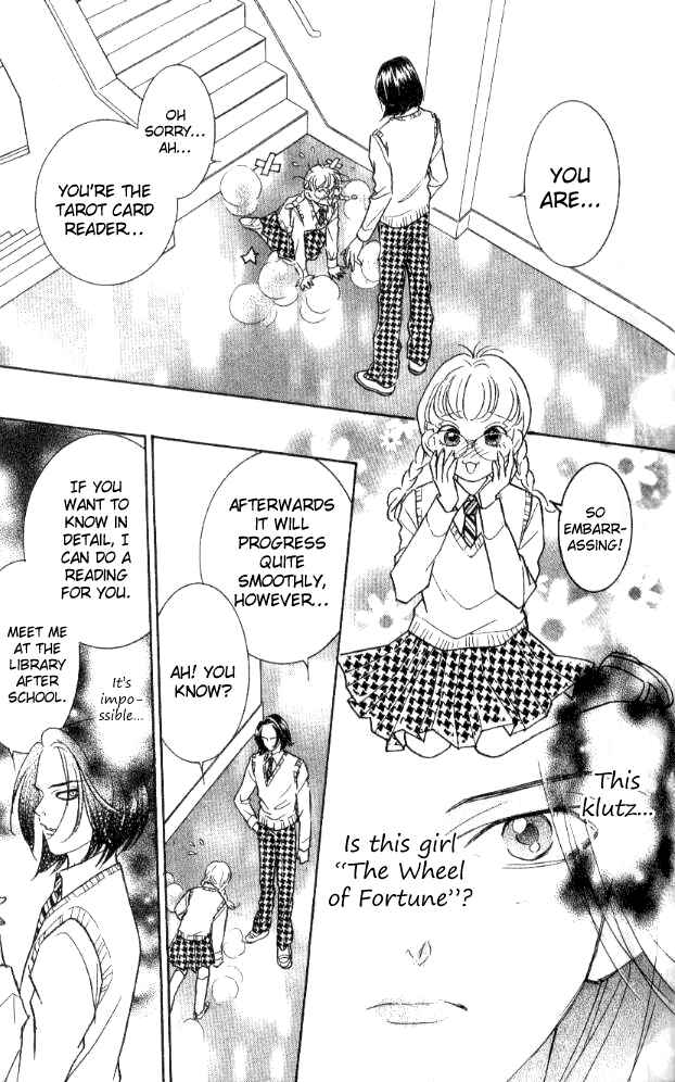 Page 11 Chapter 25 Juuoku Shoujo