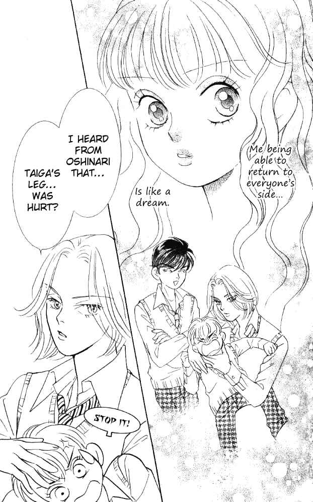 Page 19 Chapter 25 Juuoku Shoujo