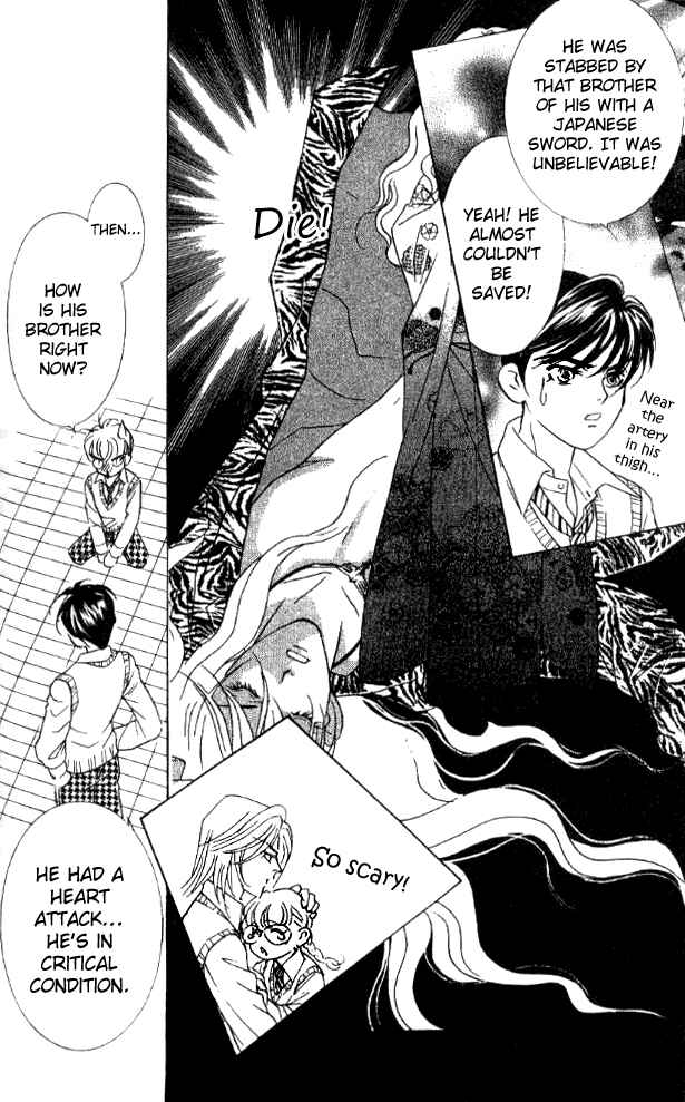 Page 20 Chapter 25 Juuoku Shoujo