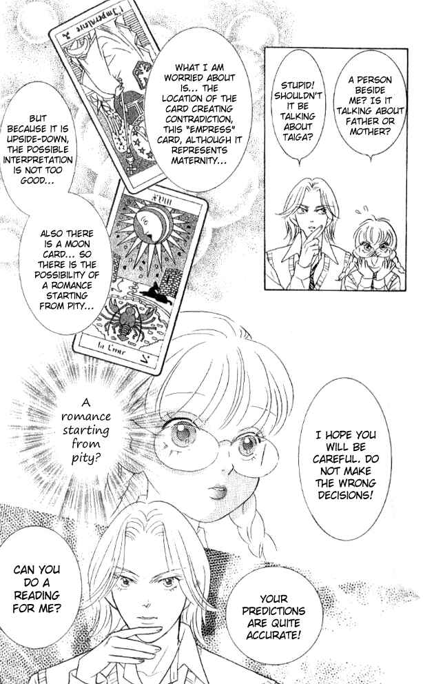 Page 27 Chapter 25 Juuoku Shoujo