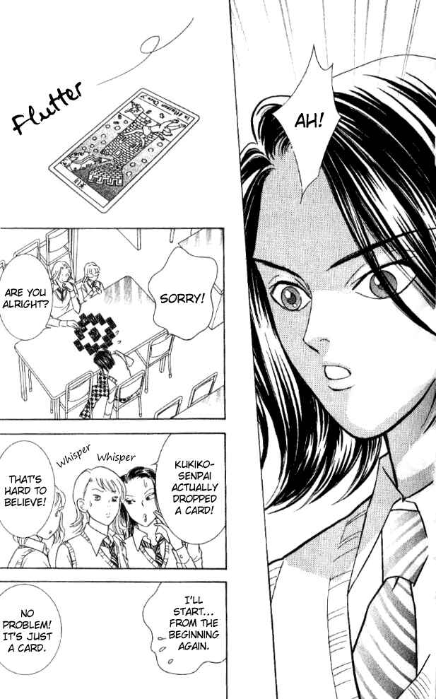 Page 29 Chapter 25 Juuoku Shoujo