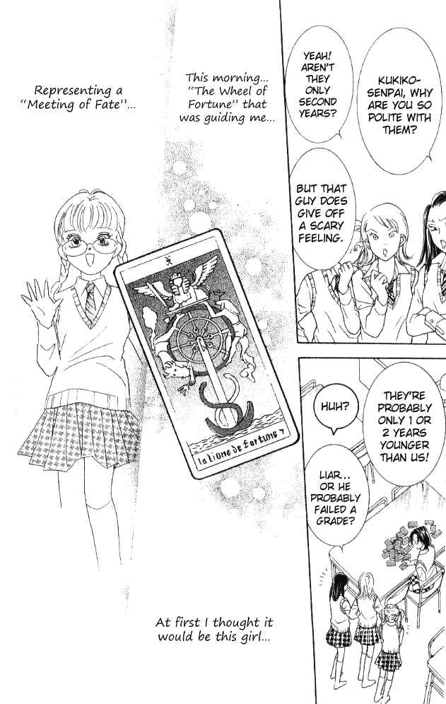 Page 34 Chapter 25 Juuoku Shoujo