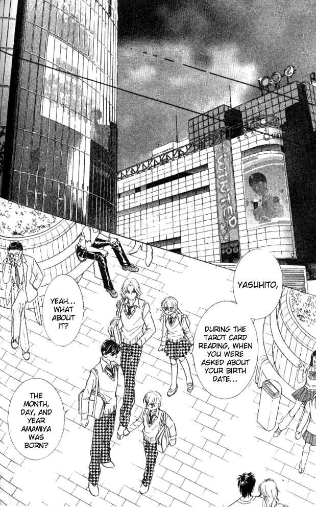 Page 36 Chapter 25 Juuoku Shoujo