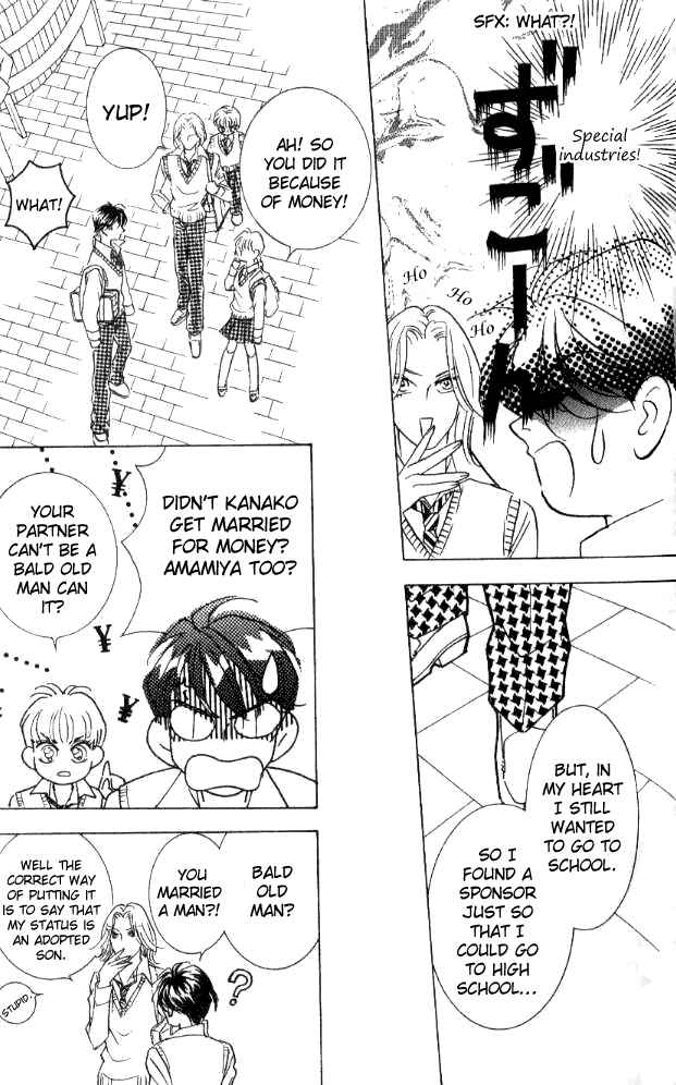Page 39 Chapter 25 Juuoku Shoujo