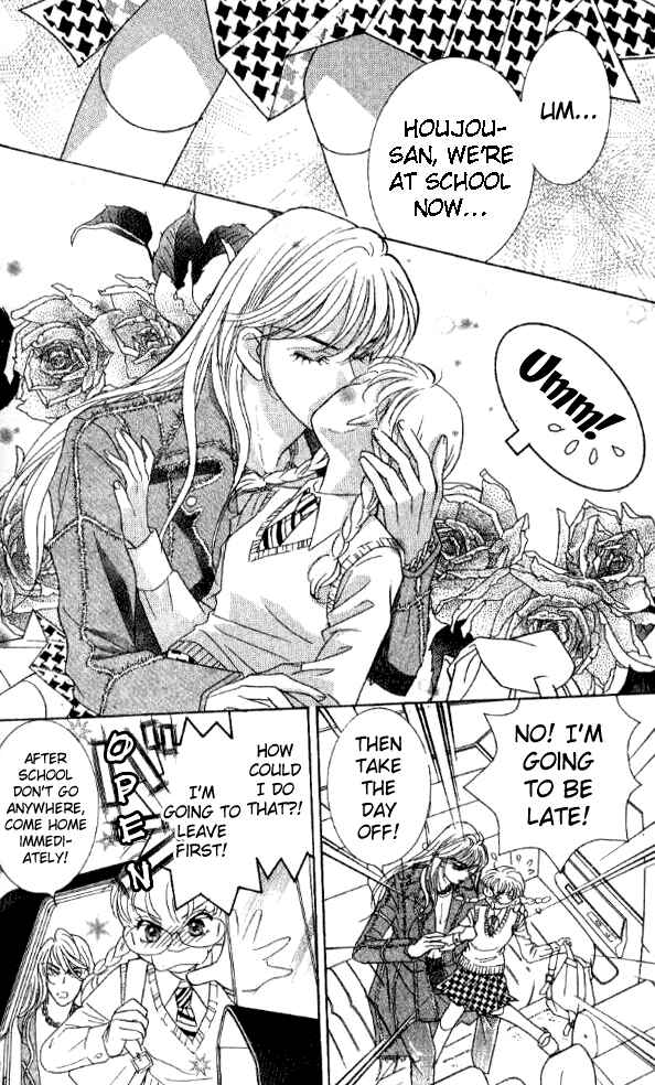 Page 4 Chapter 25 Juuoku Shoujo