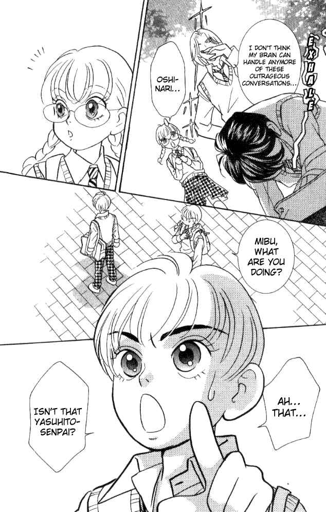 Page 40 Chapter 25 Juuoku Shoujo