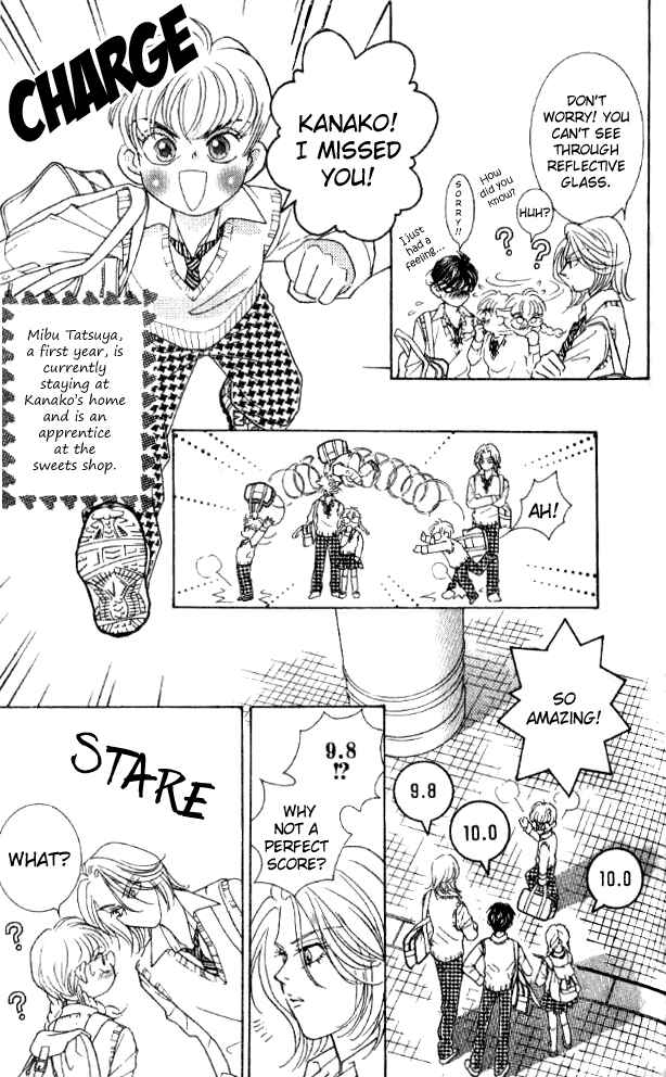 Page 7 Chapter 25 Juuoku Shoujo