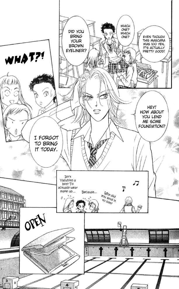 Page 9 Chapter 25 Juuoku Shoujo
