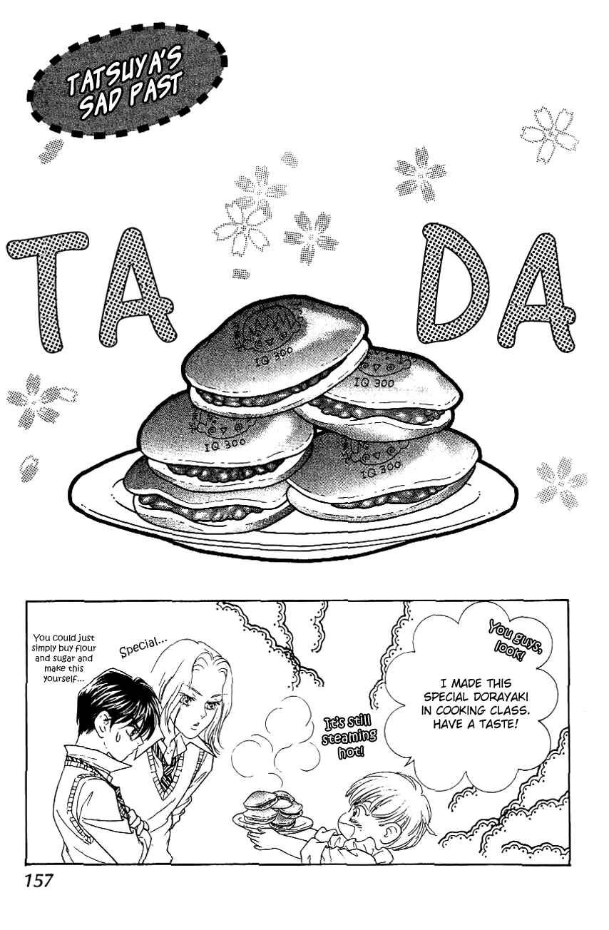 Page 5 Chapter 36.5 Juuoku Shoujo