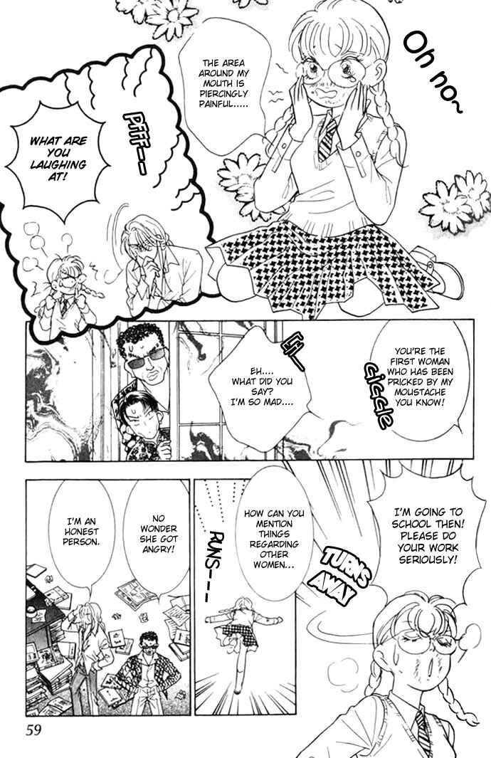 Page 16 Chapter 6 Juuoku Shoujo