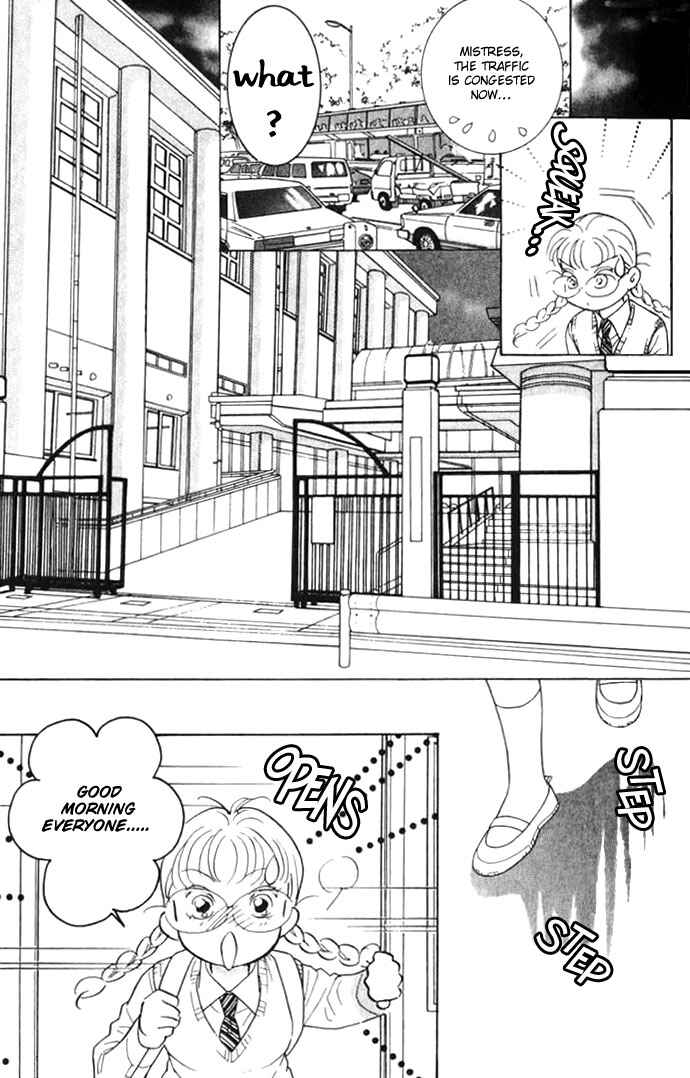 Page 20 Chapter 6 Juuoku Shoujo