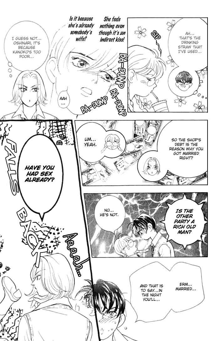 Page 26 Chapter 6 Juuoku Shoujo